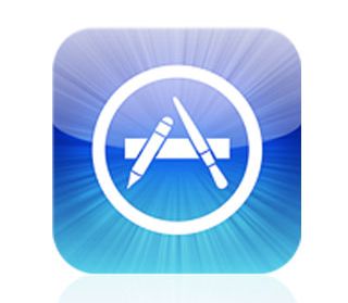 BlogOld Olive Oil iPhone Application 